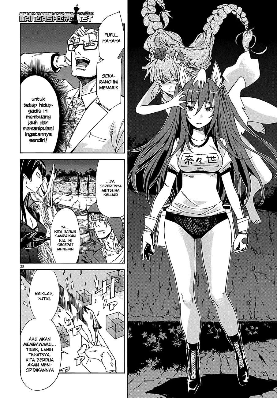Gun x Clover Bab 49 halaman 30