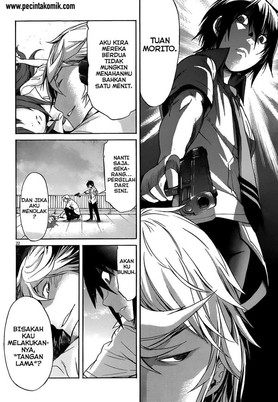 Gun x Clover Bab 5 halaman 17