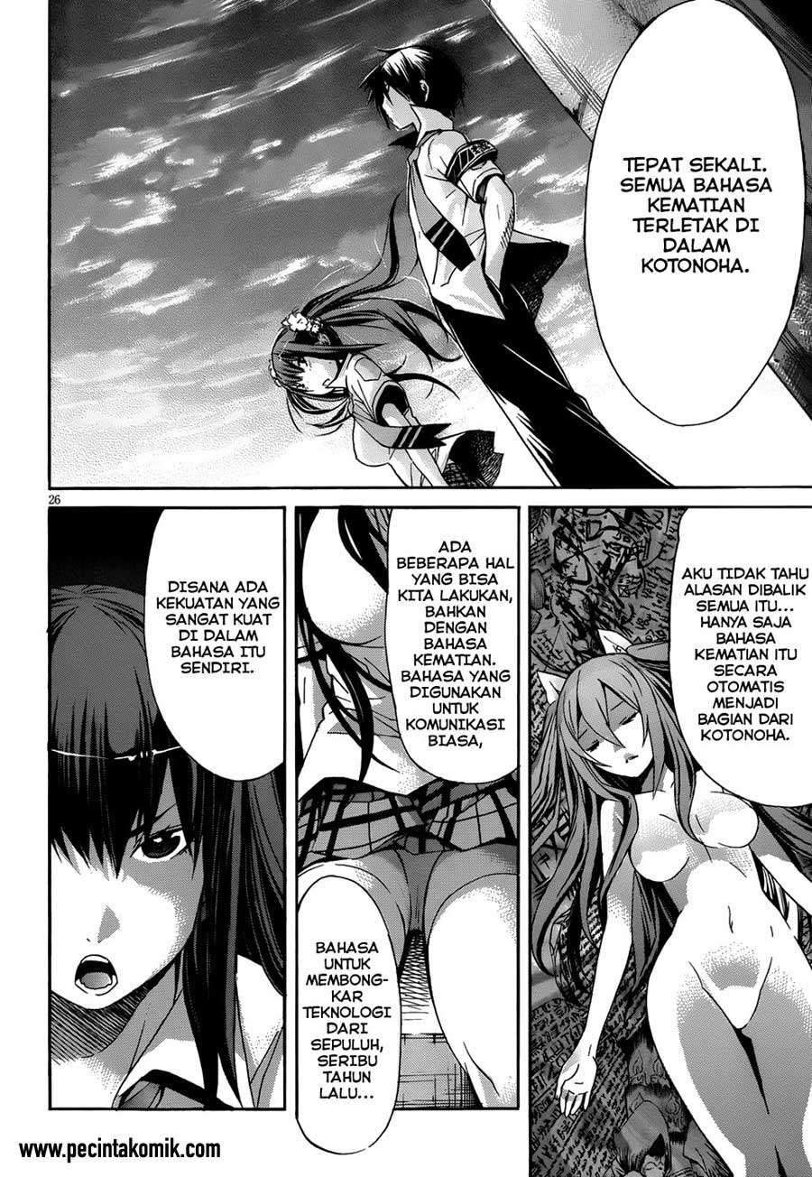 Gun x Clover Bab 5 halaman 21