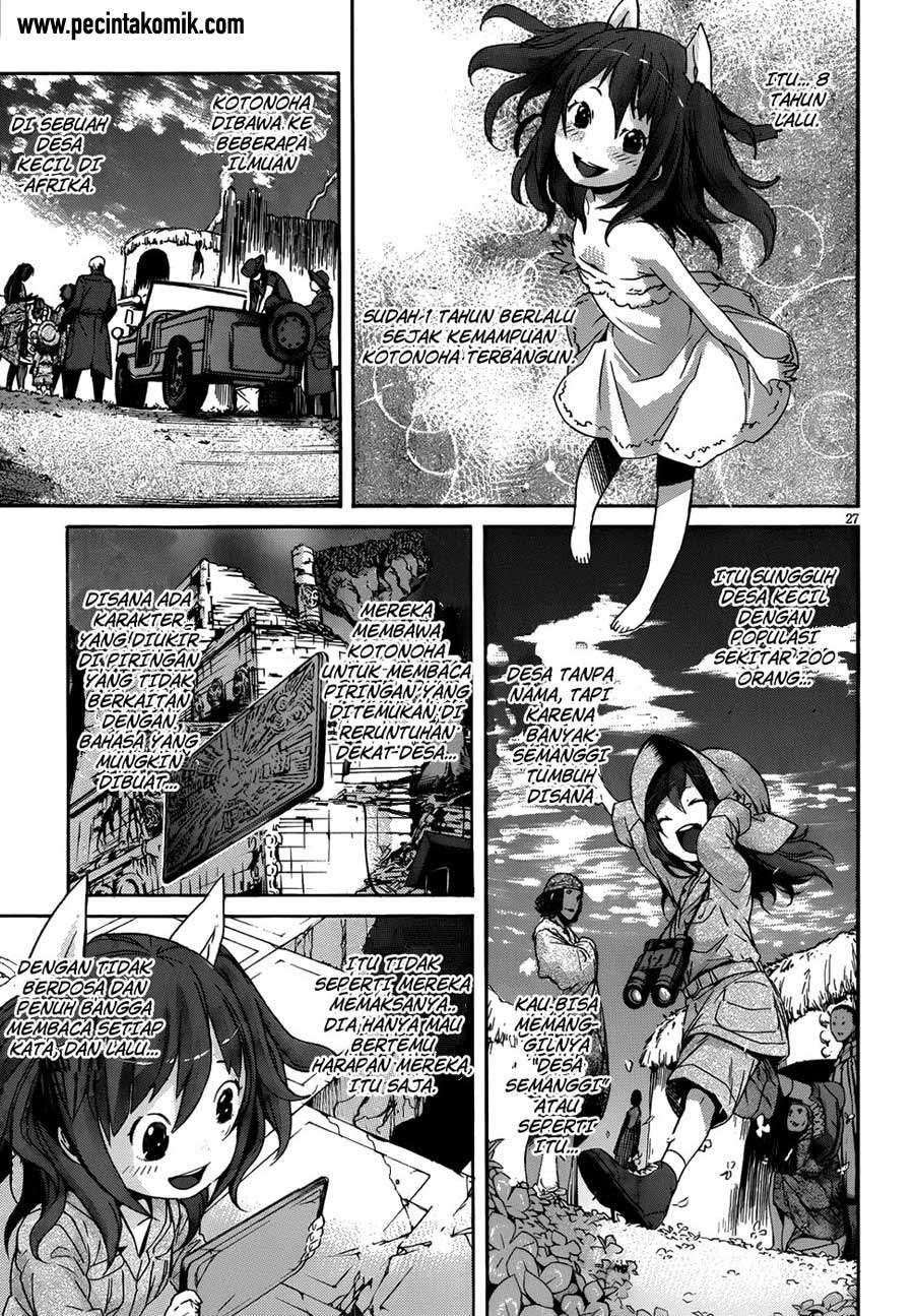 Gun x Clover Bab 5 halaman 22