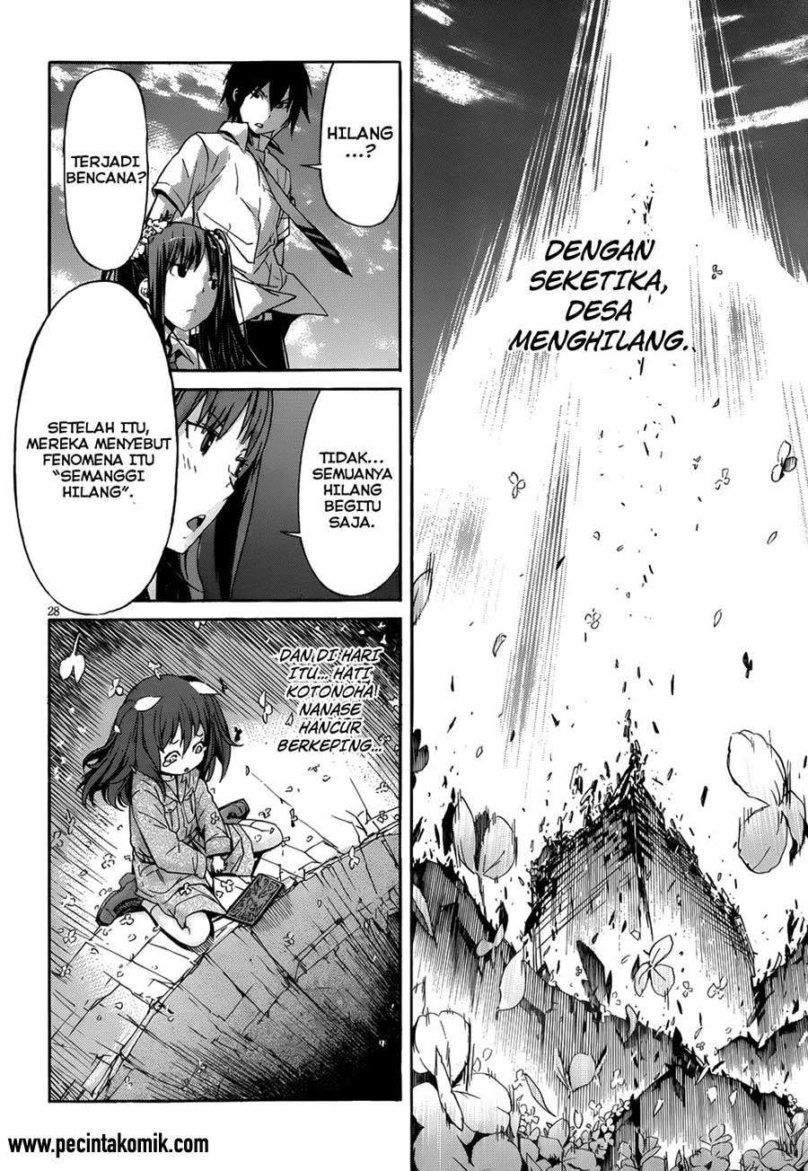 Gun x Clover Bab 5 halaman 23