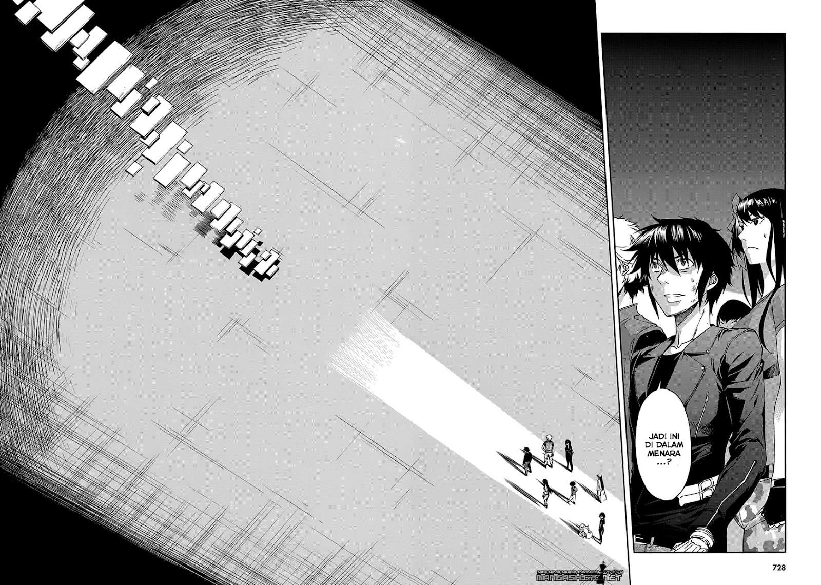 Gun x Clover Bab 52 halaman 24