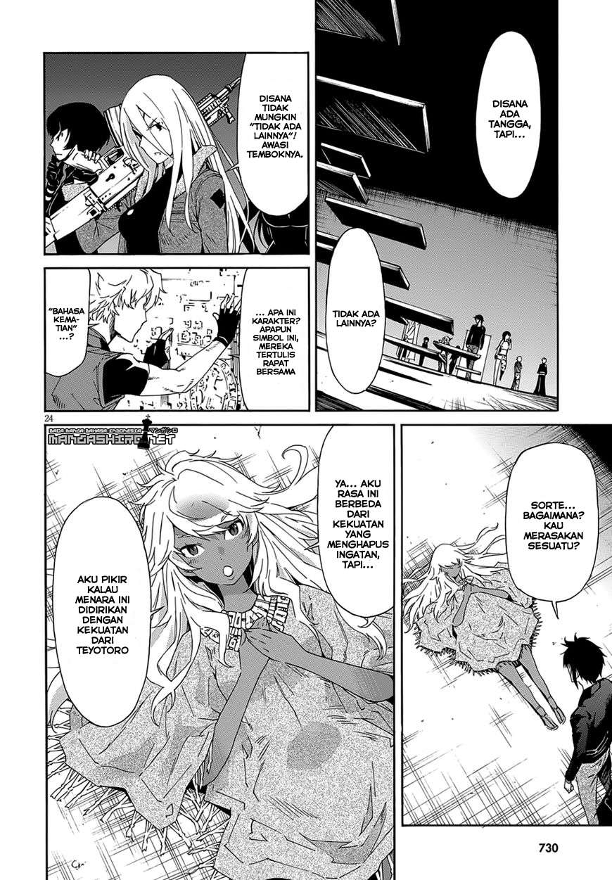 Gun x Clover Bab 52 halaman 25