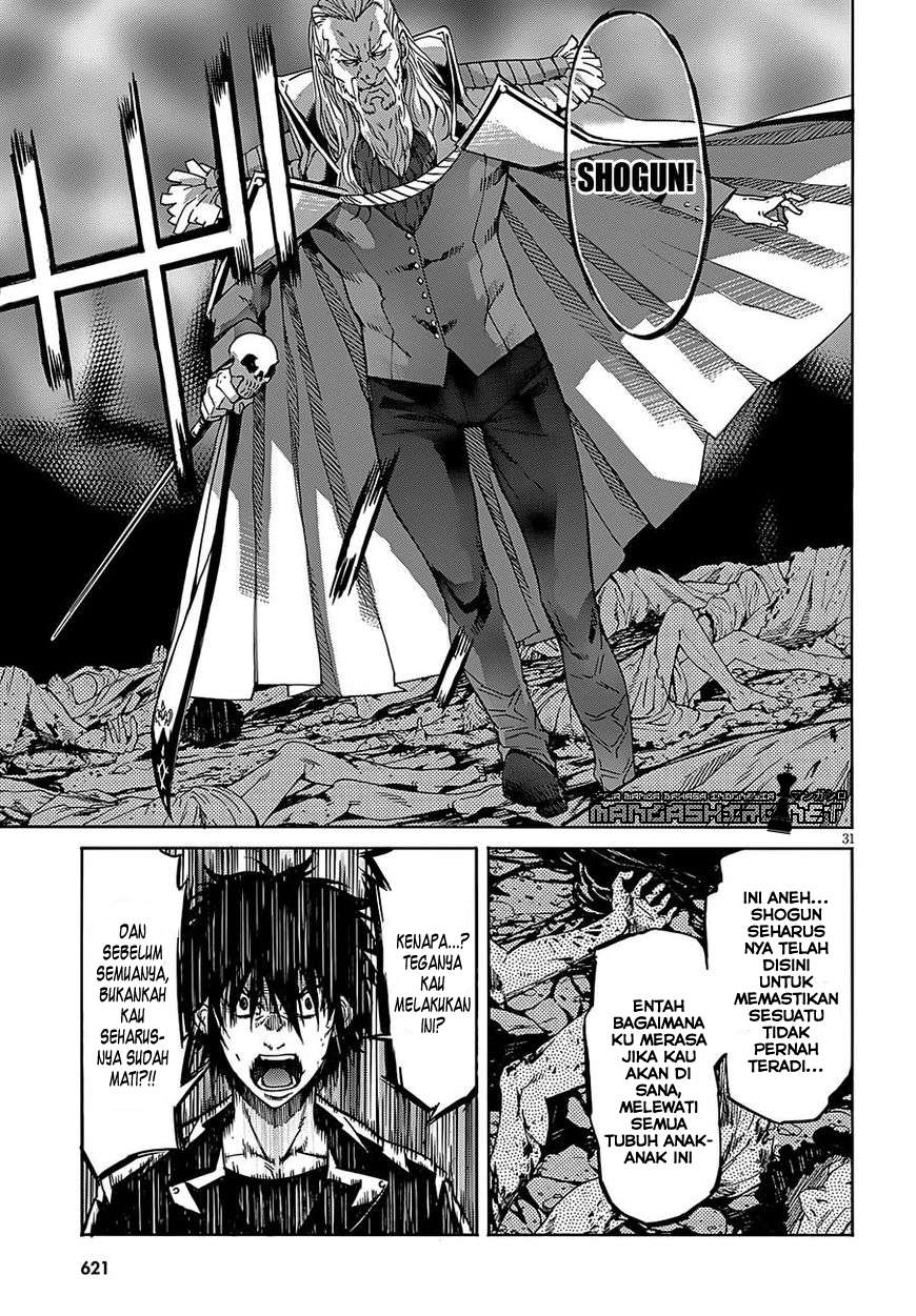 Gun x Clover chapter 53 halaman 32