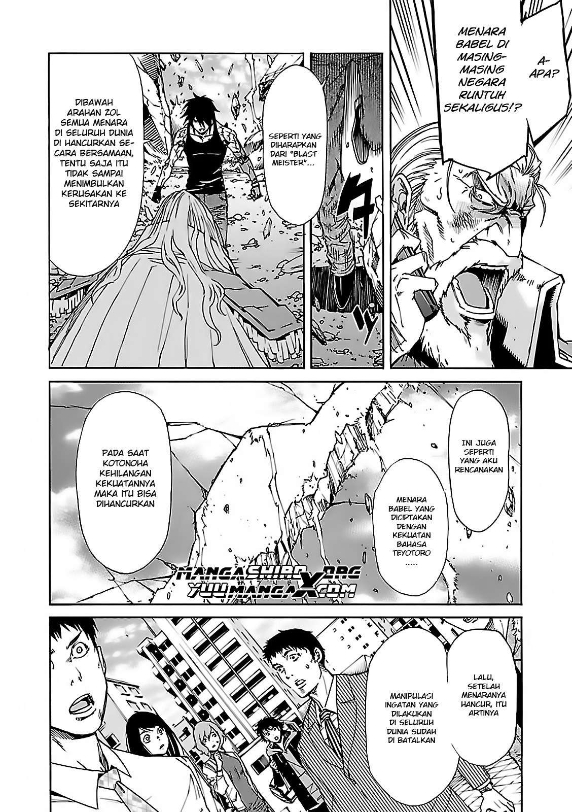 Gun x Clover Bab 57 halaman 13