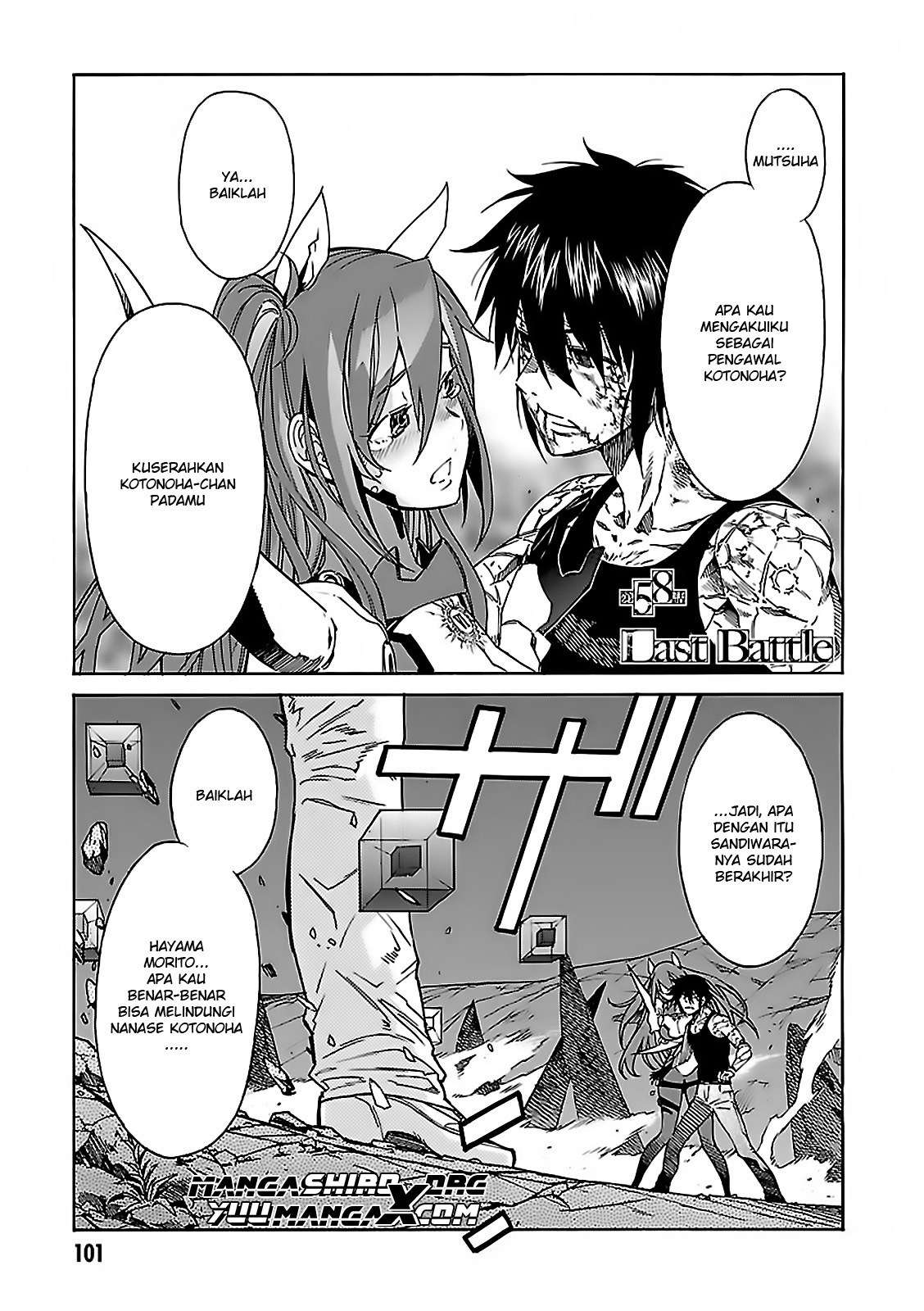 Gun x Clover Bab 58 halaman 2