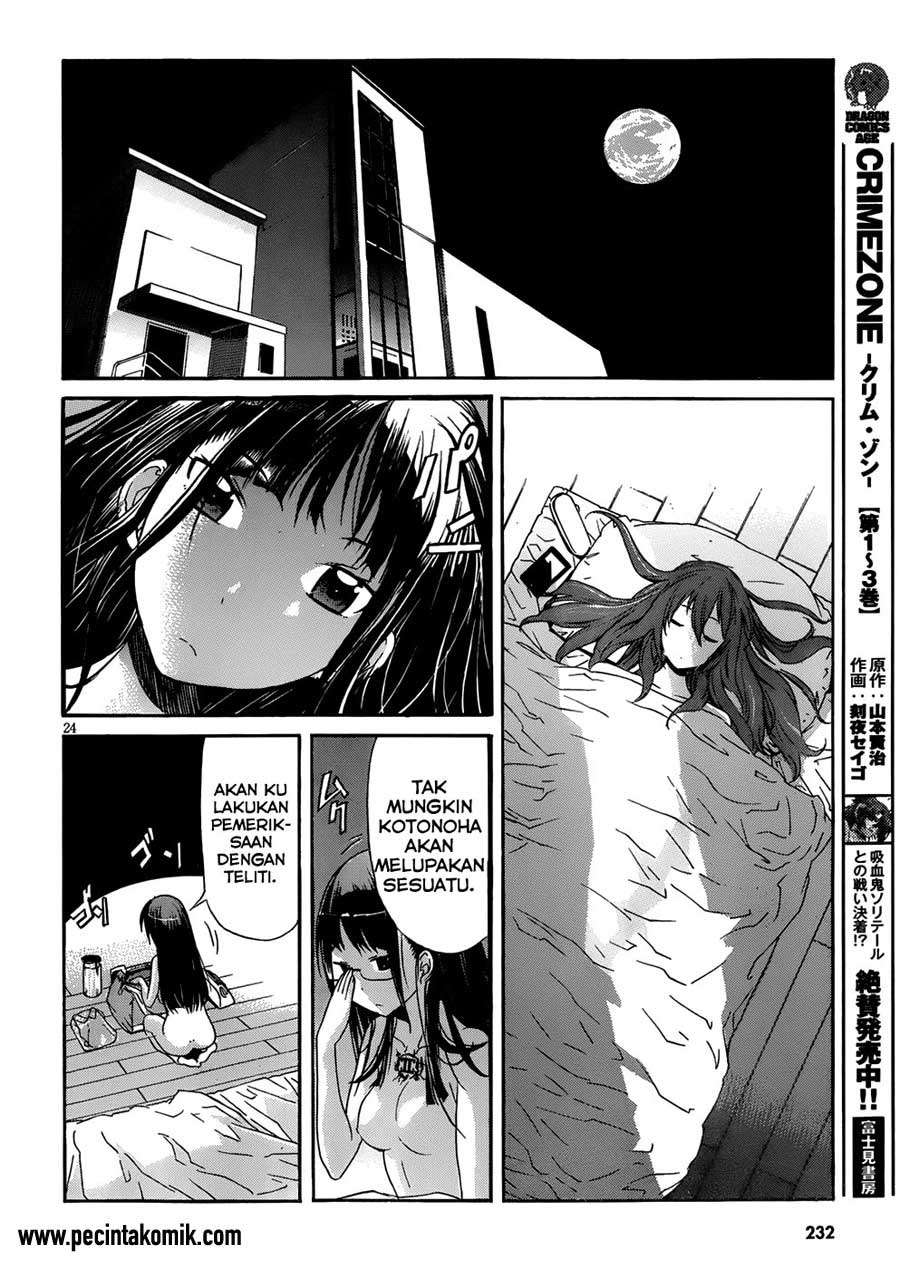 Gun x Clover Bab 6 halaman 21