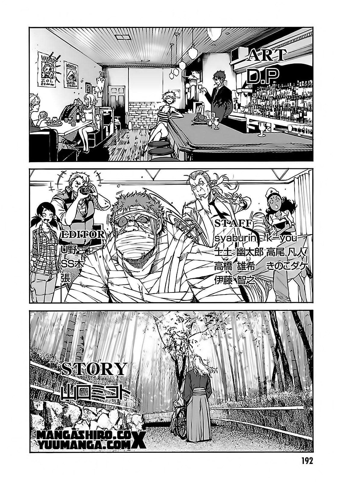 Gun x Clover Bab 60 halaman 23