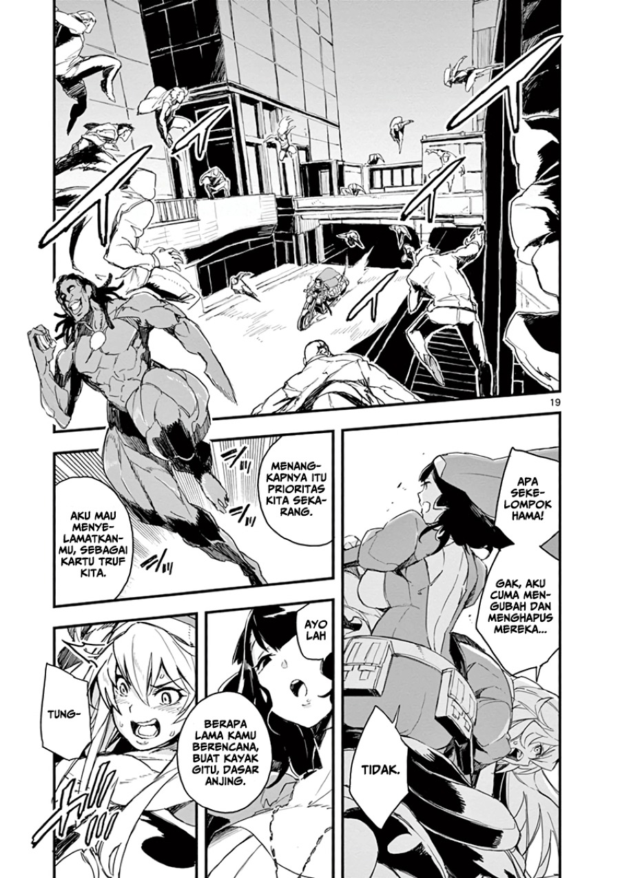 Gunbured x Sisters chapter 04 halaman 21