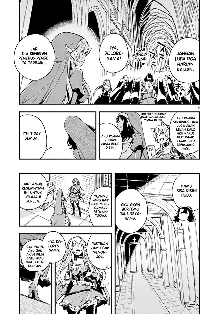 Gunbured x Sisters chapter 05 halaman 10
