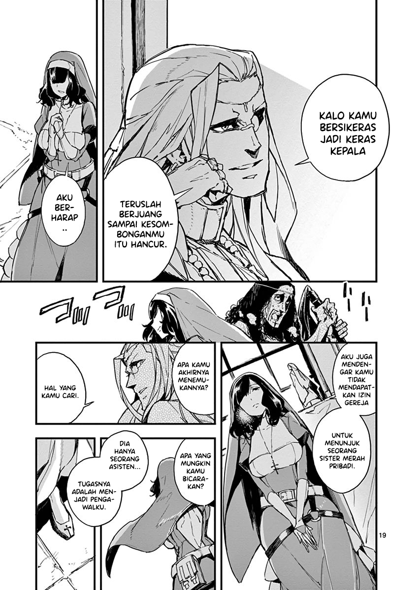 Gunbured x Sisters chapter 05 halaman 20