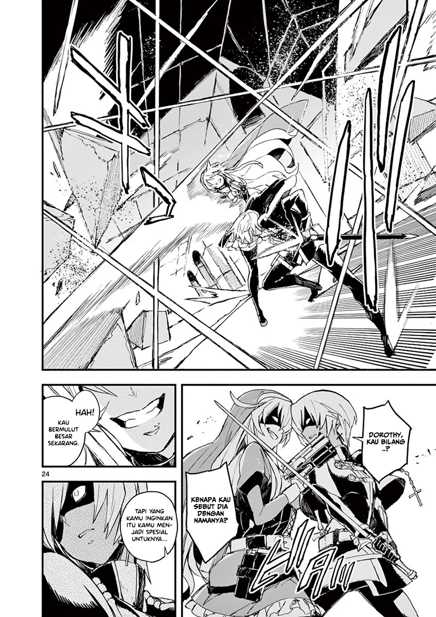 Gunbured x Sisters chapter 05 halaman 25