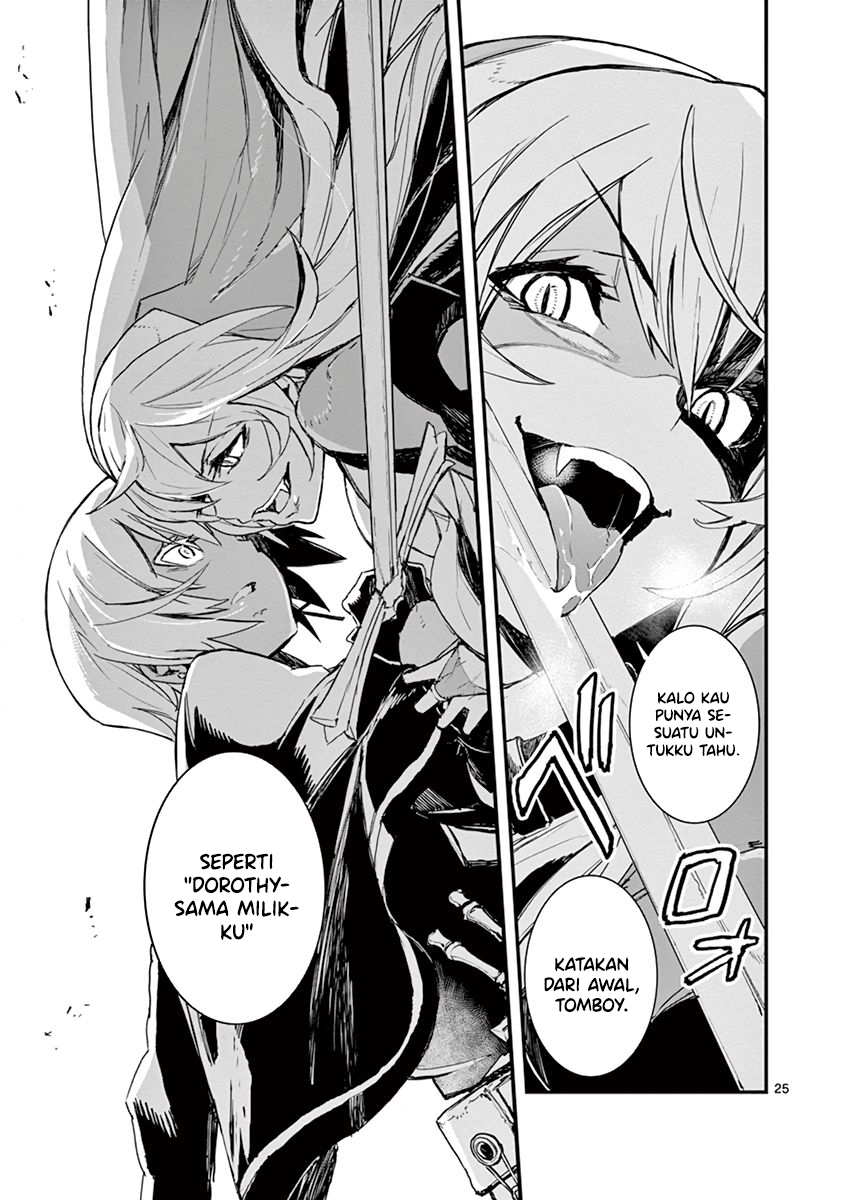 Gunbured x Sisters chapter 05 halaman 26