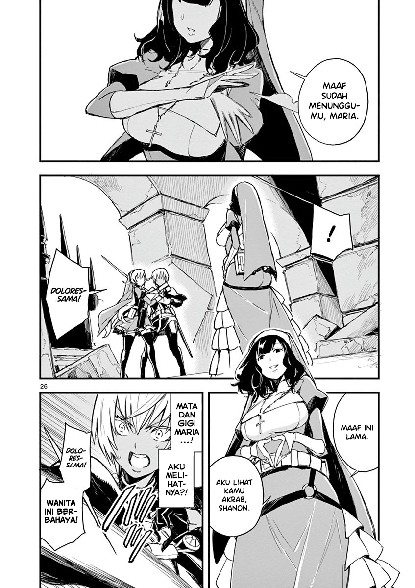 Gunbured x Sisters chapter 05 halaman 27