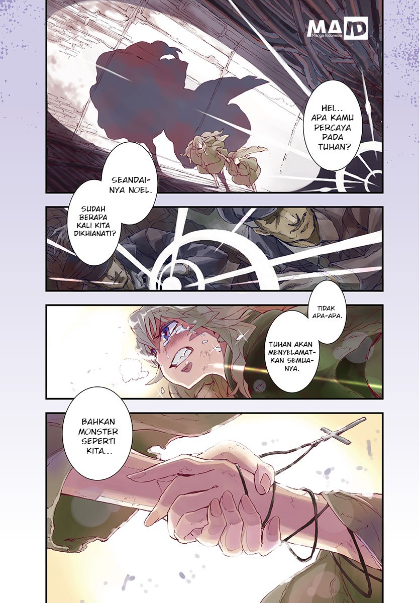 Gunbured x Sisters chapter 1 halaman 6