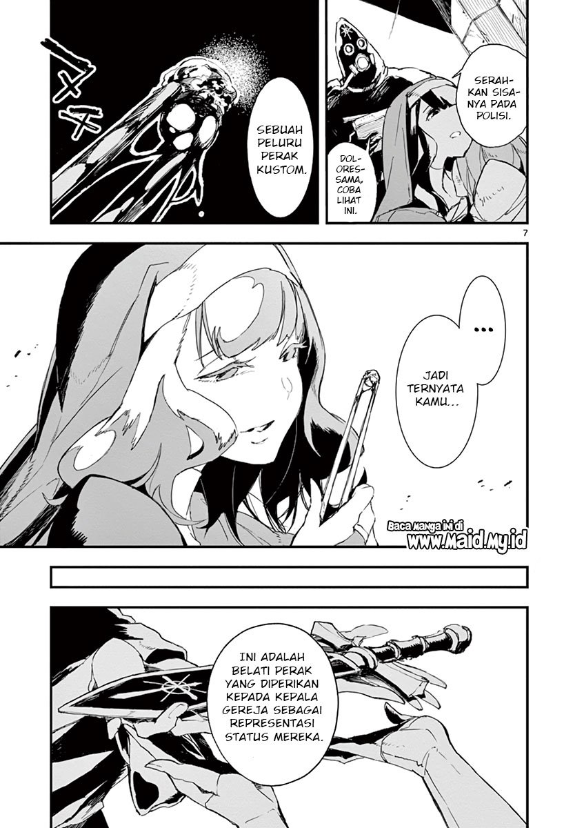 Gunbured x Sisters chapter 1 halaman 11