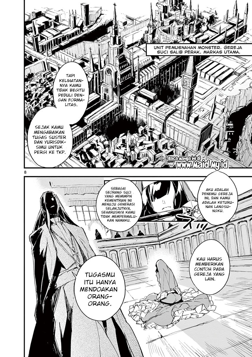 Gunbured x Sisters chapter 1 halaman 12