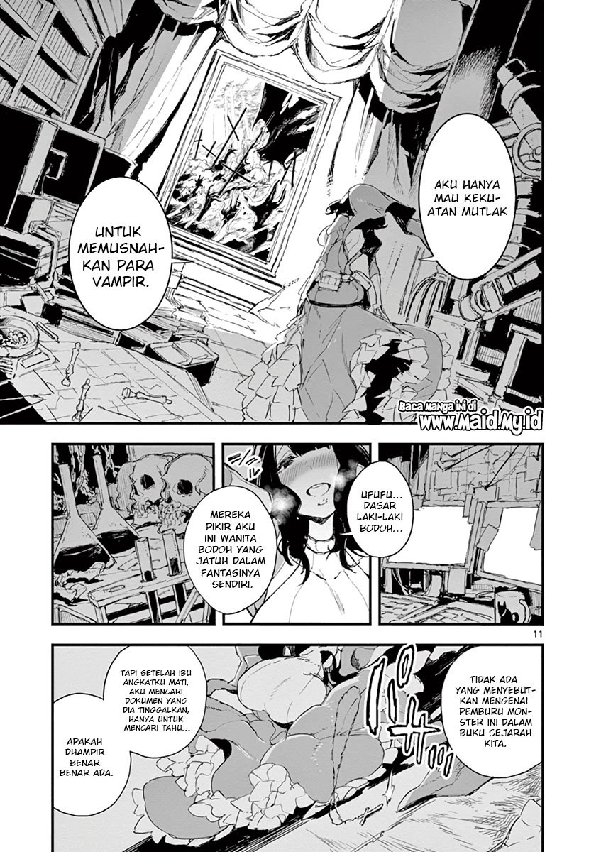 Gunbured x Sisters chapter 1 halaman 15