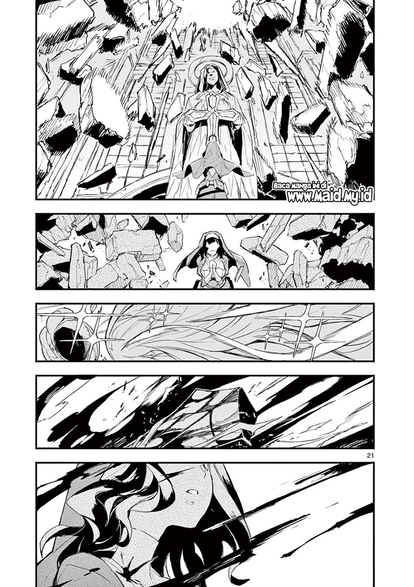 Gunbured x Sisters chapter 1 halaman 25