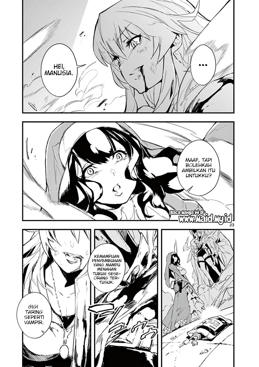 Gunbured x Sisters chapter 1 halaman 27