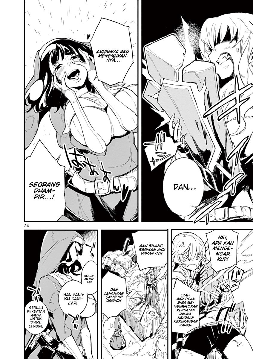 Gunbured x Sisters chapter 1 halaman 28
