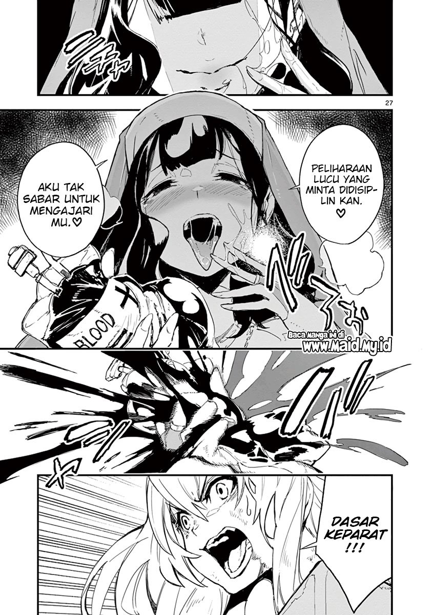 Gunbured x Sisters chapter 1 halaman 31