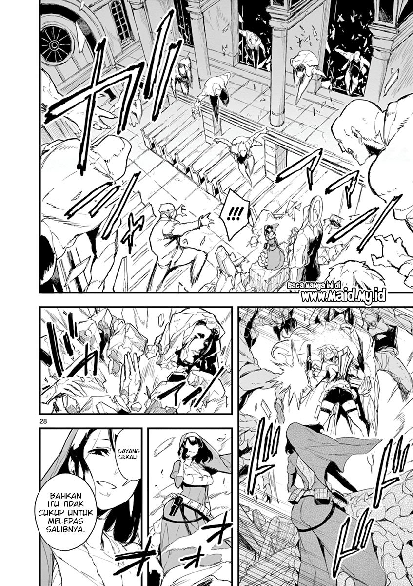 Gunbured x Sisters chapter 1 halaman 32
