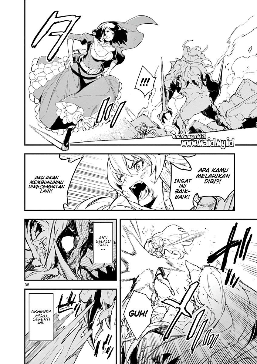 Gunbured x Sisters chapter 1 halaman 42