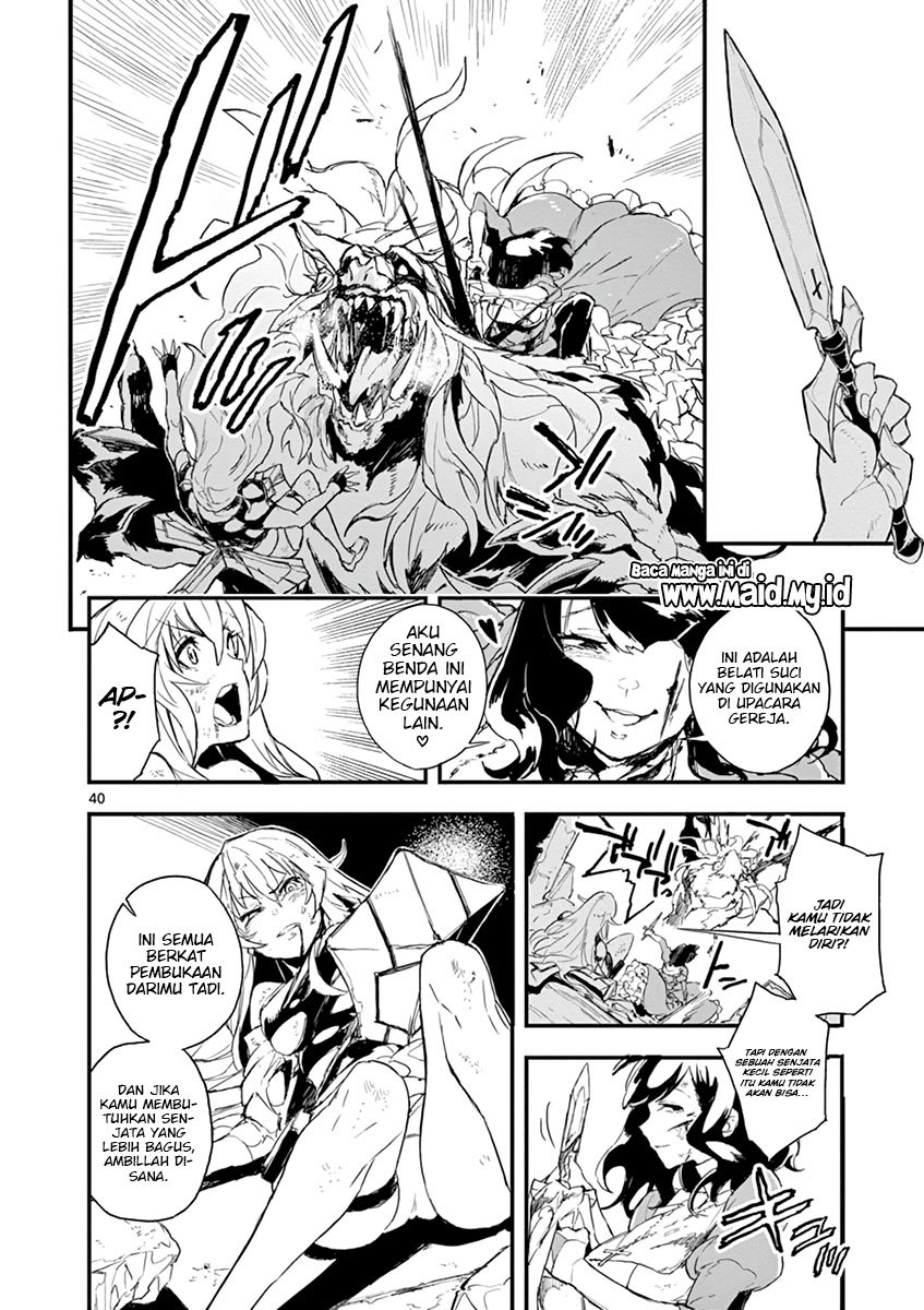 Gunbured x Sisters chapter 1 halaman 44