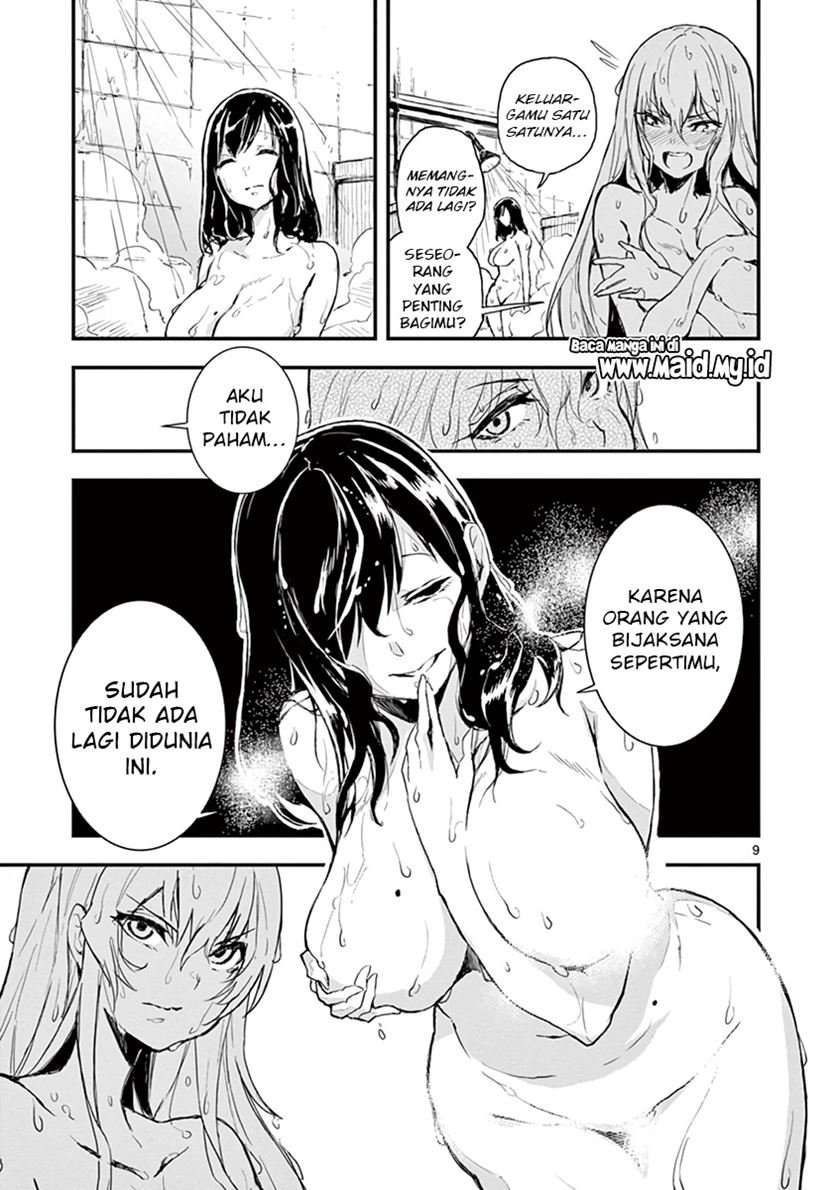 Gunbured x Sisters chapter 2 halaman 11