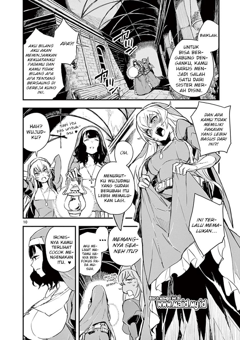 Gunbured x Sisters chapter 2 halaman 12