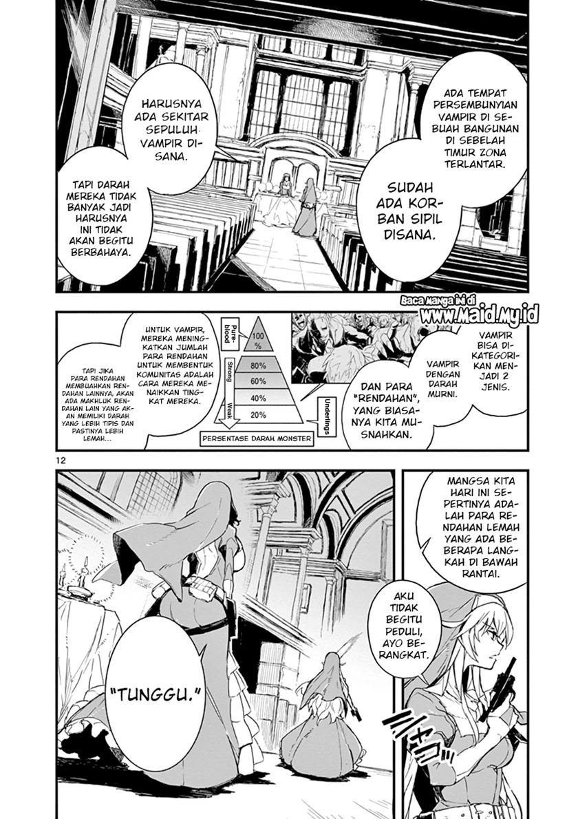 Gunbured x Sisters chapter 2 halaman 14