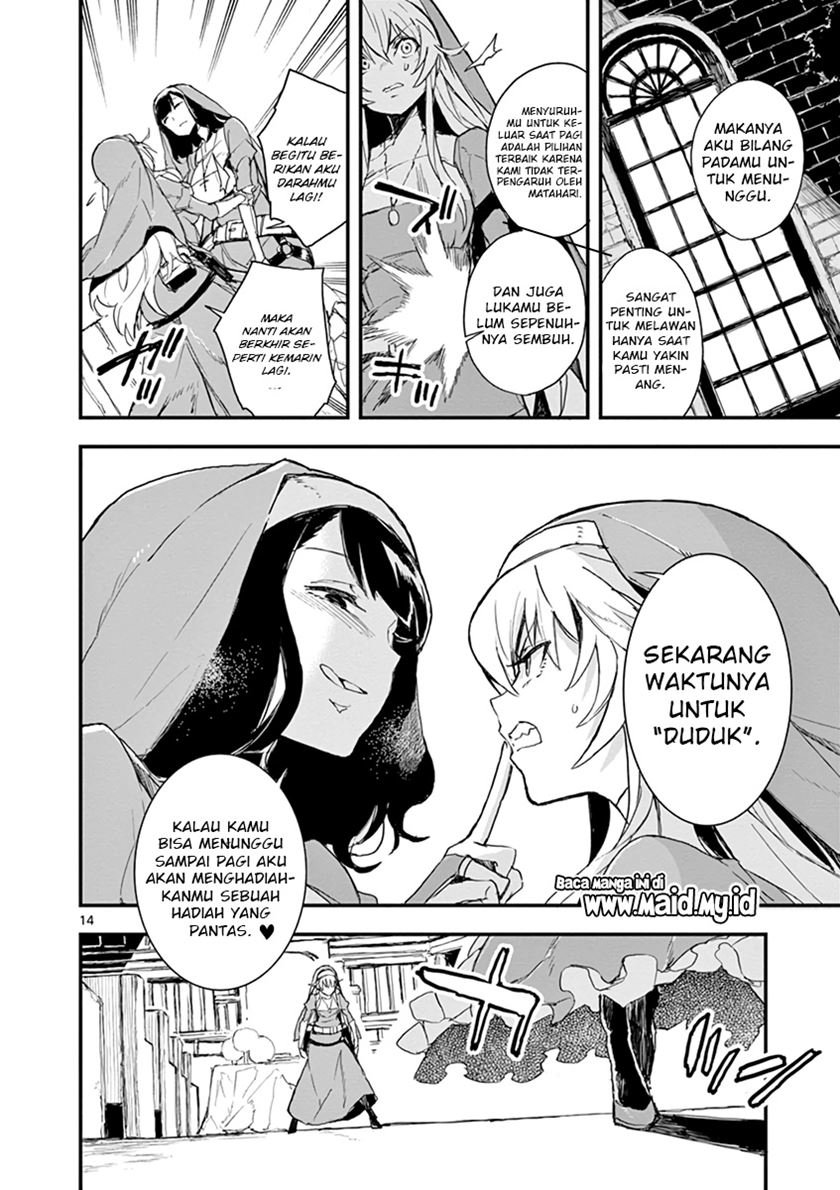 Gunbured x Sisters chapter 2 halaman 16