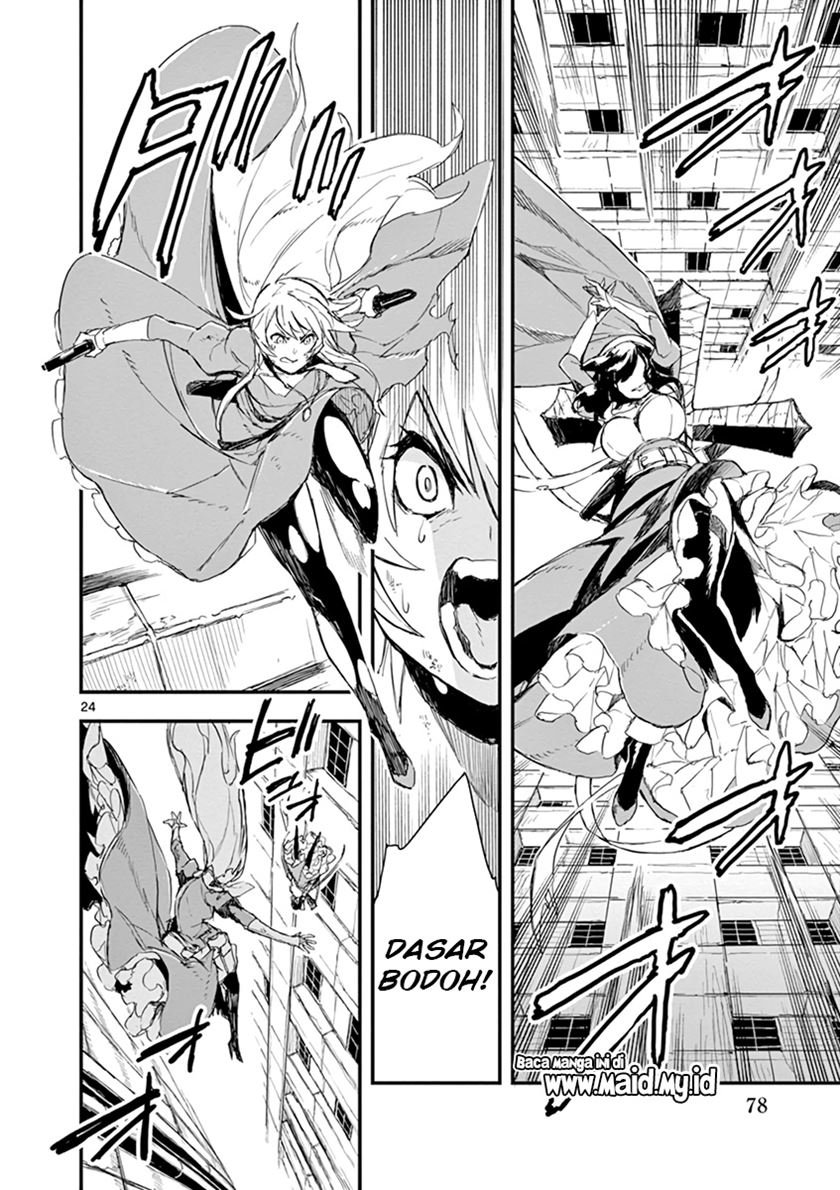 Gunbured x Sisters chapter 2 halaman 26
