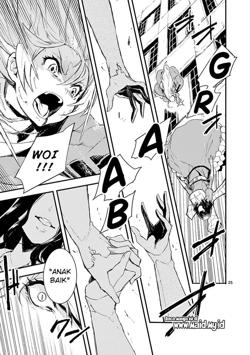 Gunbured x Sisters chapter 2 halaman 27