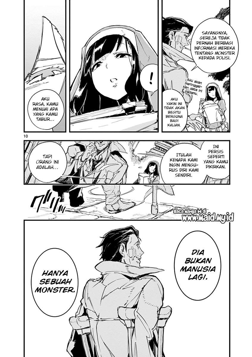 Gunbured x Sisters chapter 3 halaman 12