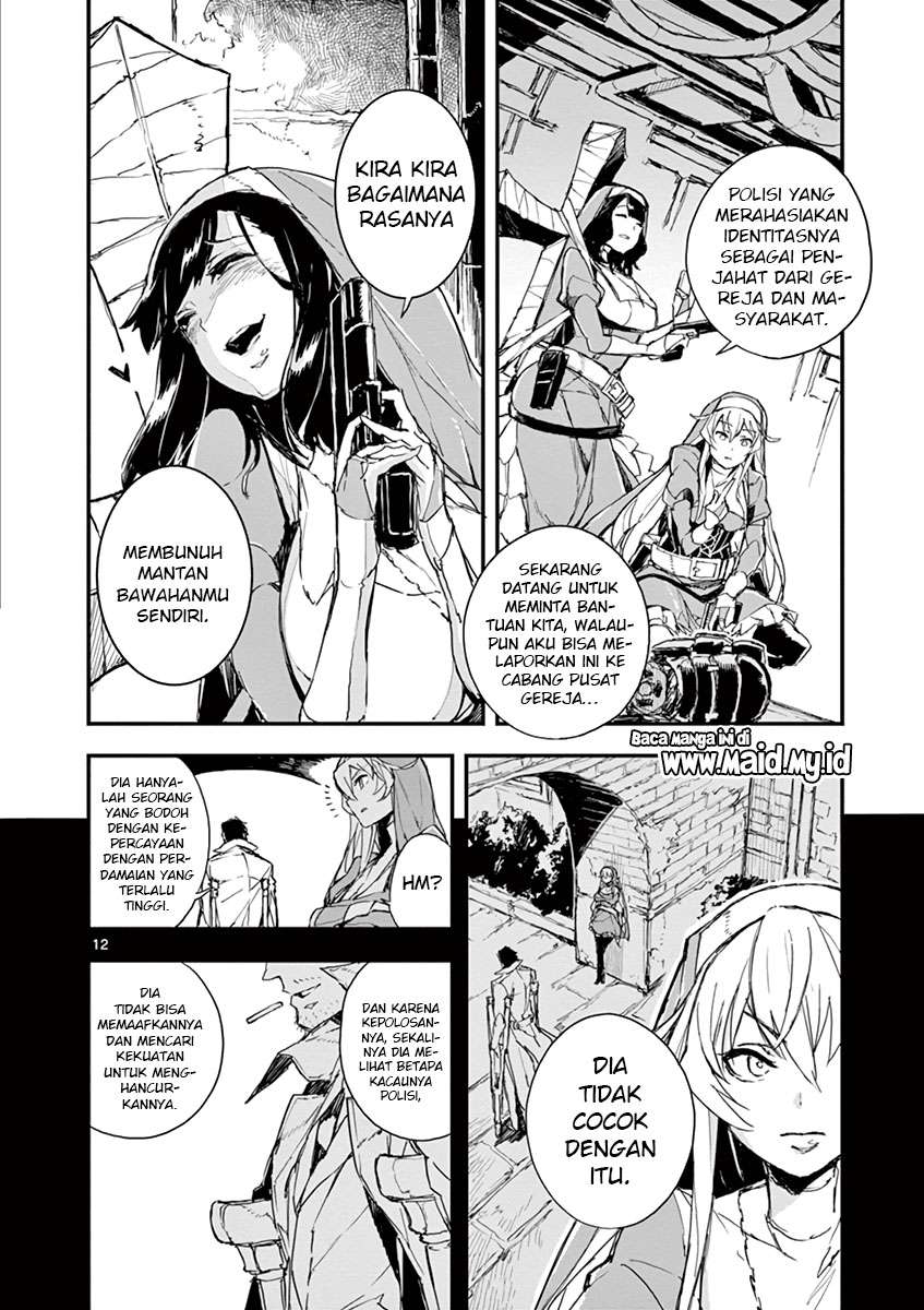 Gunbured x Sisters chapter 3 halaman 14
