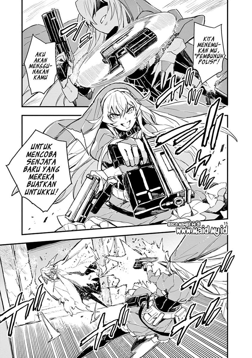 Gunbured x Sisters chapter 3 halaman 17