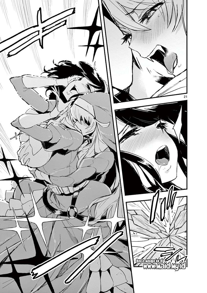 Gunbured x Sisters chapter 3 halaman 23
