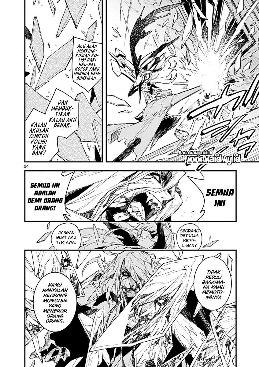 Gunbured x Sisters chapter 3 halaman 26