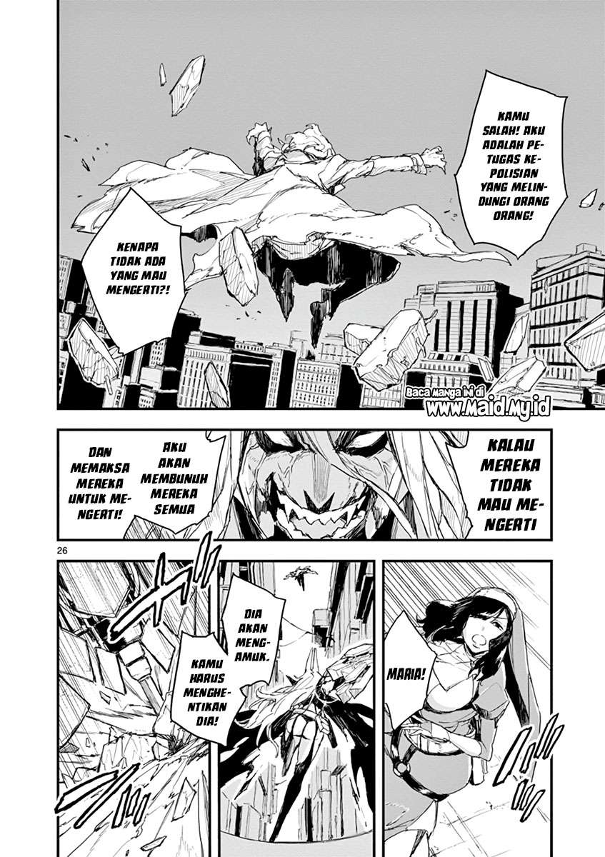 Gunbured x Sisters chapter 3 halaman 28