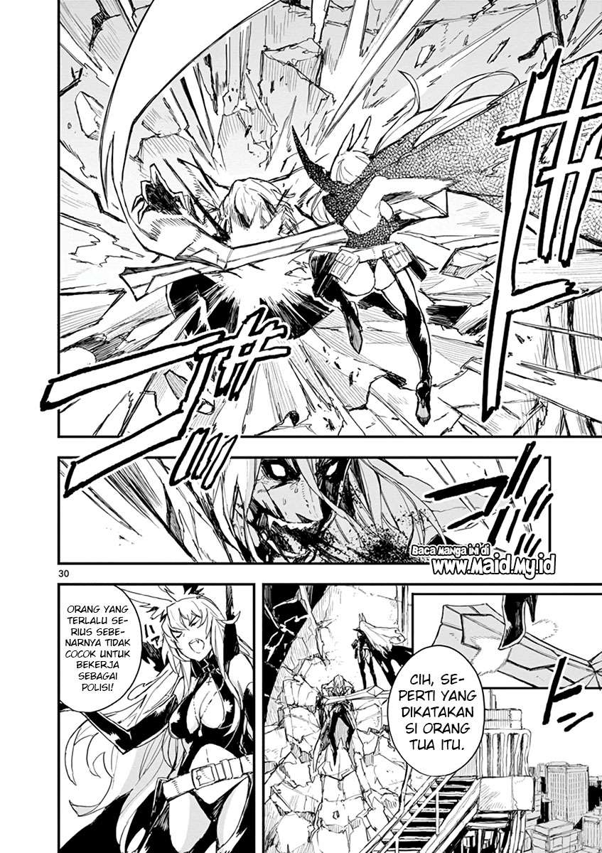 Gunbured x Sisters chapter 3 halaman 31
