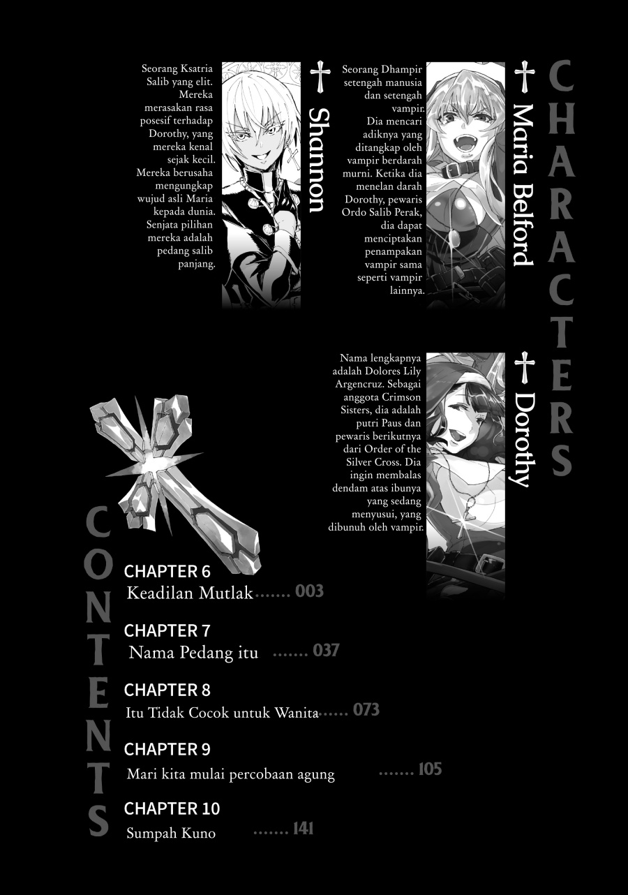 Gunbured x Sisters chapter 6 halaman 3