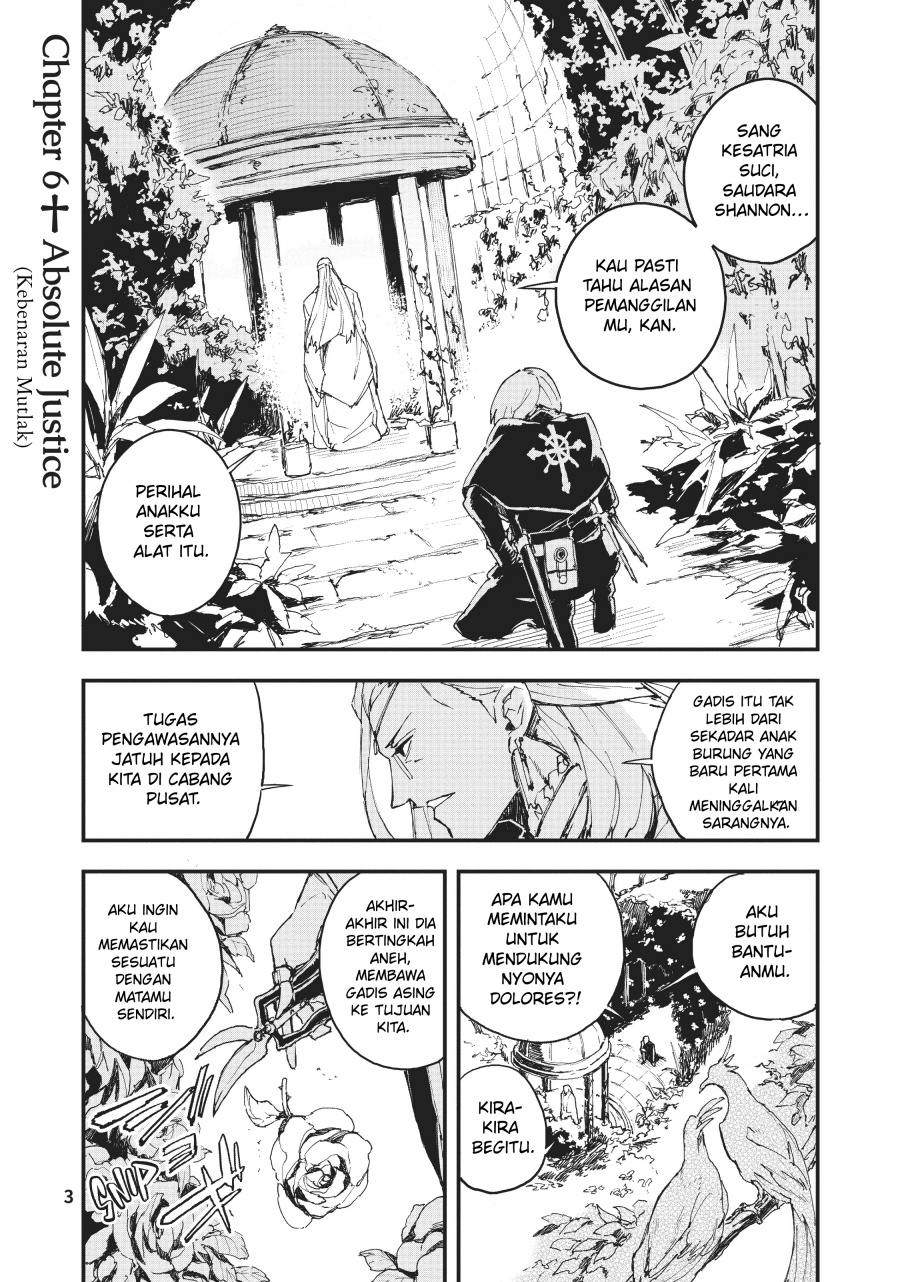 Gunbured x Sisters chapter 6 halaman 4