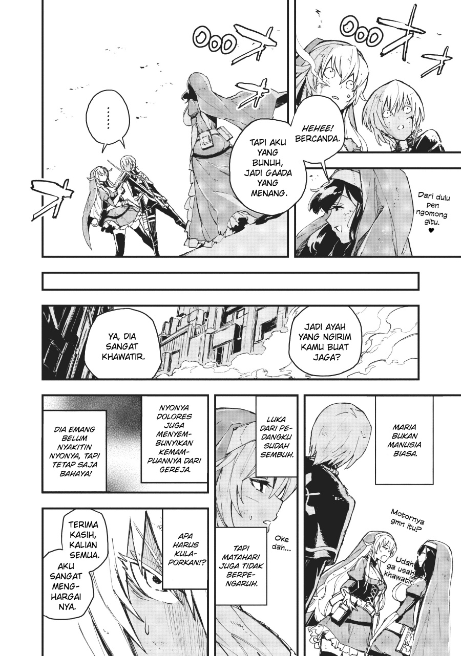 Gunbured x Sisters chapter 6 halaman 32