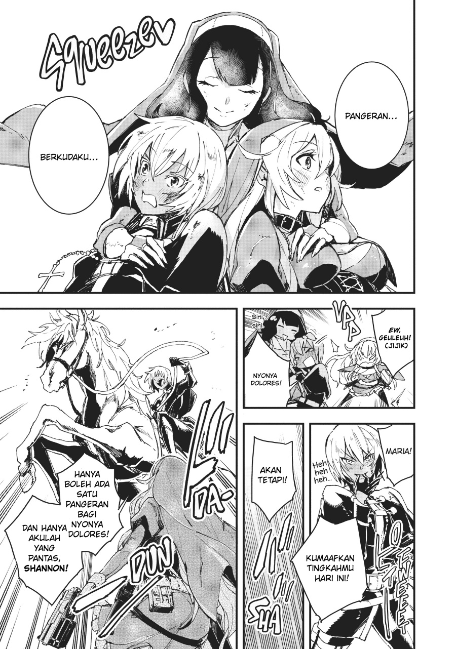 Gunbured x Sisters chapter 6 halaman 33