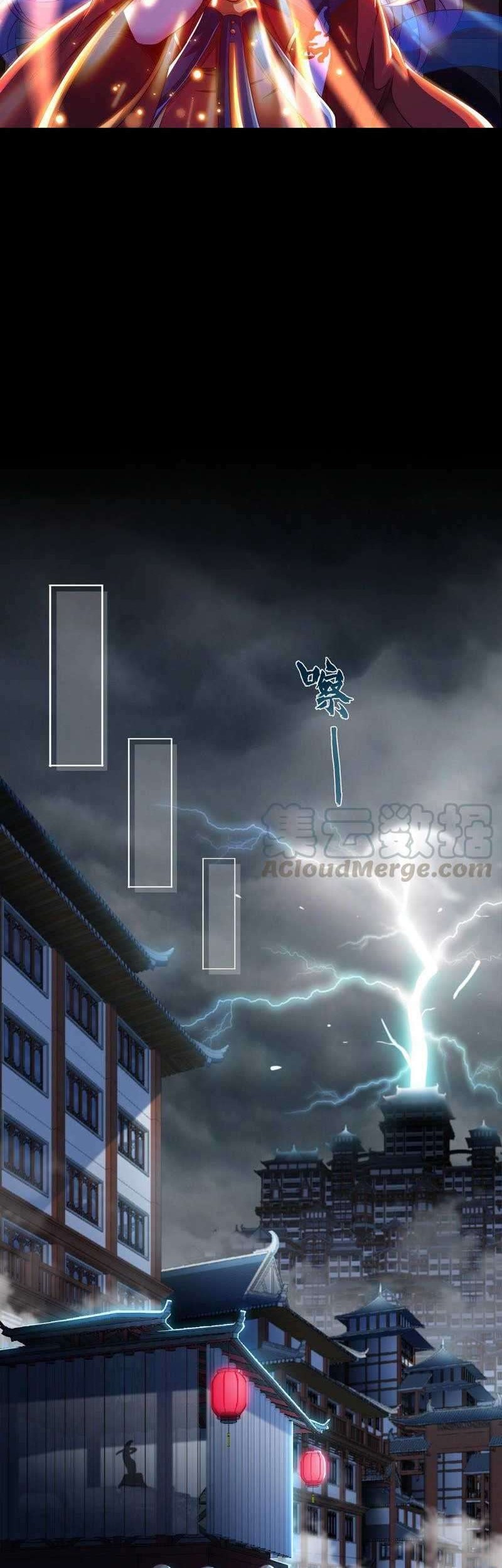 Gundaddy Immortal chapter 05 halaman 12