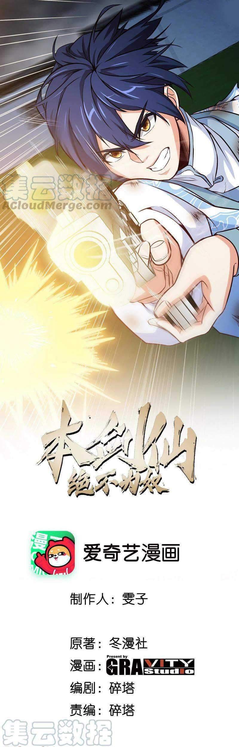 Gundaddy Immortal chapter 10 halaman 2