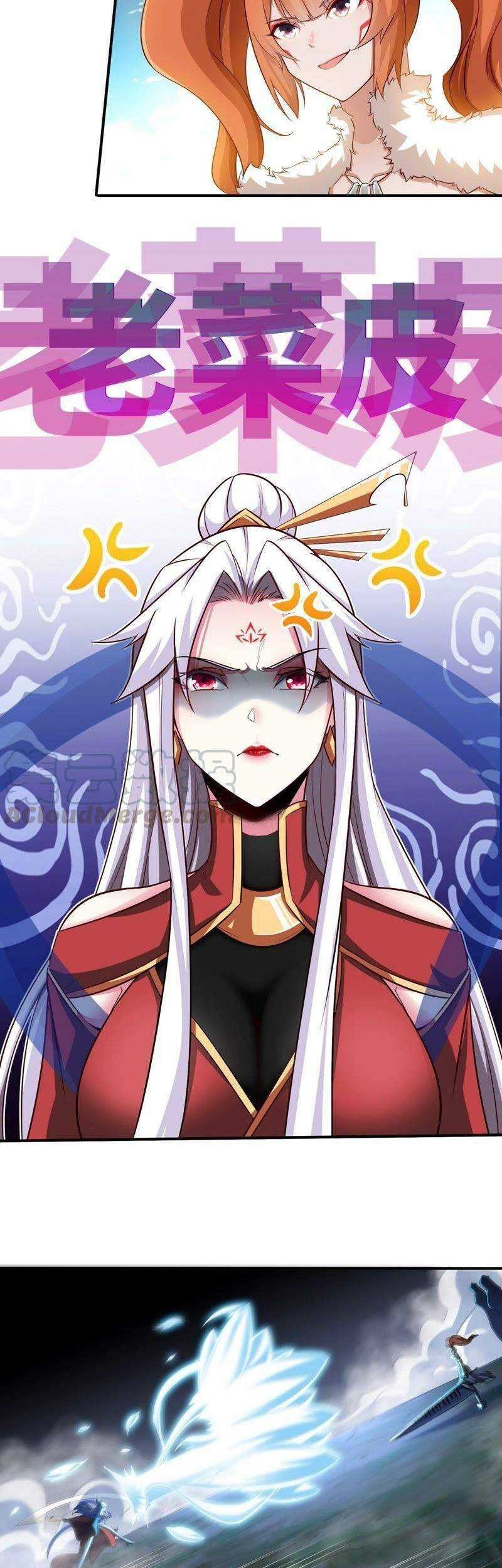 Gundaddy Immortal chapter 18 halaman 17