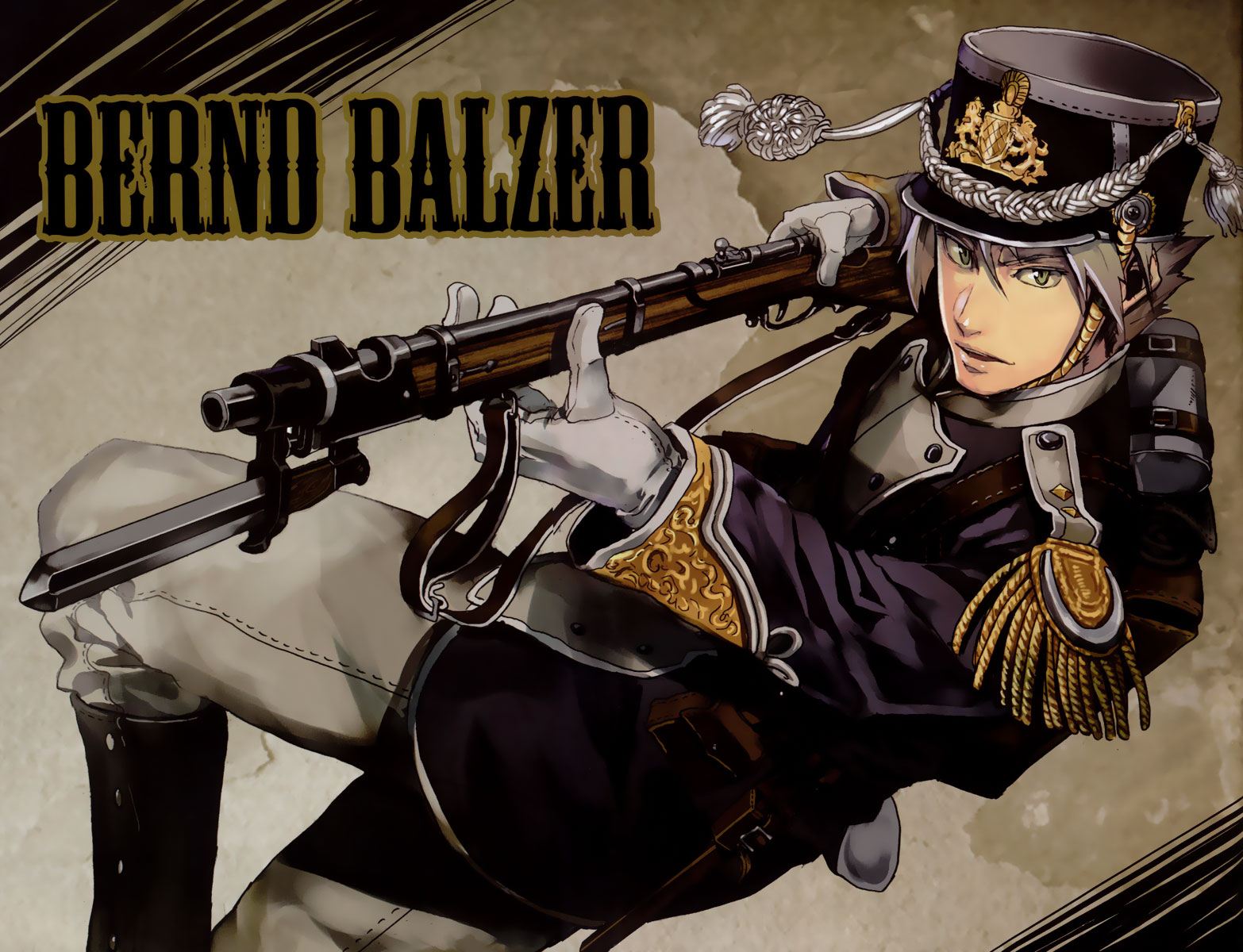 Gunka no Baltzar Bab 01 halaman 3